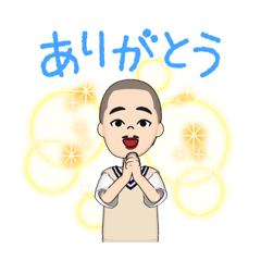 [LINEスタンプ] おっさんスタンプ！だよー