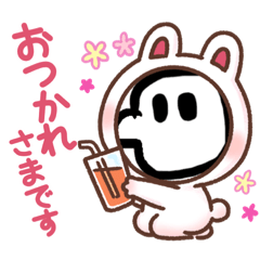 [LINEスタンプ] しろすけの日常1！