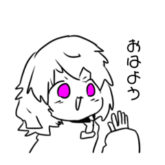 [LINEスタンプ] ABども。