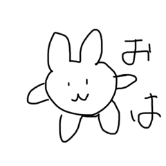 [LINEスタンプ] ゆるうさぎスタンプ。