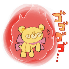 [LINEスタンプ] ぬいのクマチャン