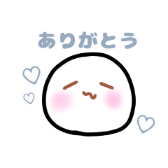 [LINEスタンプ] ホワたん。