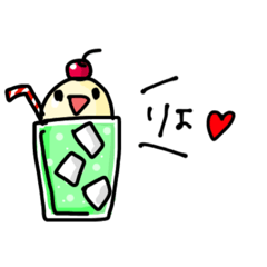 [LINEスタンプ] 了解ぐみすた2