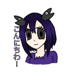 [LINEスタンプ] ぐみファミリー！