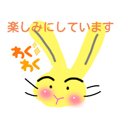 [LINEスタンプ] カラフルな色の無表情うさぎ達が挨拶します