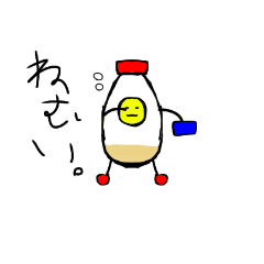 [LINEスタンプ] マヨネーズと侍