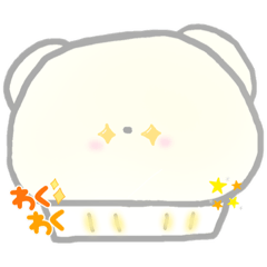 [LINEスタンプ] ぷぷくま