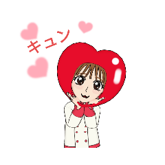 [LINEスタンプ] 恋するハートちゃん♥