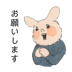 [LINEスタンプ] ちょっと変わった動物のスタンプ