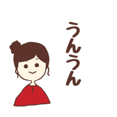 [LINEスタンプ] 女の子たちです2