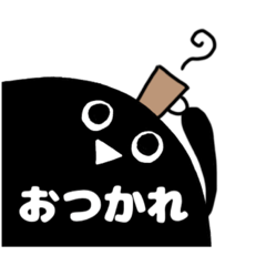 [LINEスタンプ] 笑顔君の日常用語その2