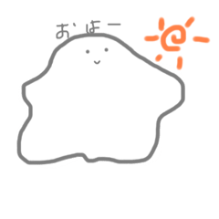 [LINEスタンプ] おっふとん