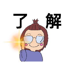 [LINEスタンプ] ちょんまげかあちゃんのよく使うスタンプ