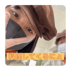 [LINEスタンプ] おいらのともだち！！！