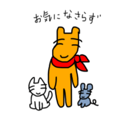 [LINEスタンプ] うまっぽい動物のスタンプ(敬語多め)