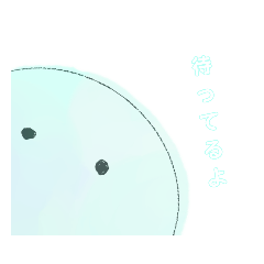 [LINEスタンプ] プチぷに(2)