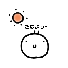 [LINEスタンプ] かわいくてまわるいおかお