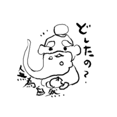 [LINEスタンプ] 世界一ゆるいじじぃ老子ちゃん。