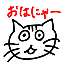 [LINEスタンプ] ゆかいな動物friend’s