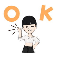 [LINEスタンプ] 私の16個のスタンプ