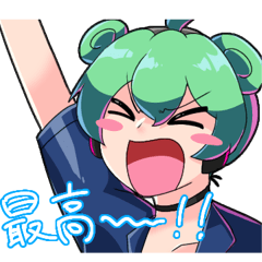 [LINEスタンプ] ハッピーおとちゃんスタンプ！