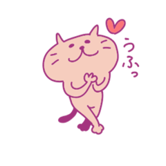 [LINEスタンプ] ねこのフニャ♡