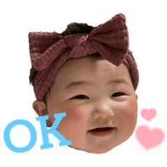 [LINEスタンプ] 『メイちゃん』2