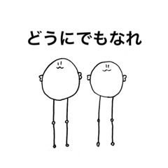 [LINEスタンプ] PIYO(useful)