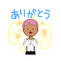 [LINEスタンプ] メイドと金持ちのゴールデンウィーク