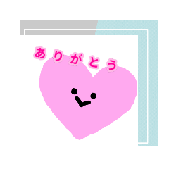 [LINEスタンプ] 色々なありがとう。