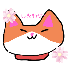 [LINEスタンプ] わんわんわんこ     1