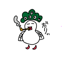 [LINEスタンプ] ちょいだるイーソウ君