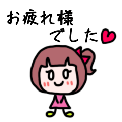 [LINEスタンプ] ニコちゃんの敬語な日常スタンプ