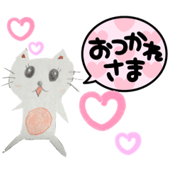 [LINEスタンプ] ネコの『きゅんきゅん』スタンプ