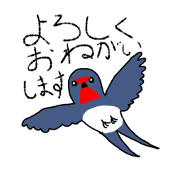 [LINEスタンプ] 野鳥だいすきスタンプ♡