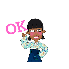 [LINEスタンプ] ずーっと使えるワクワクスタンプ