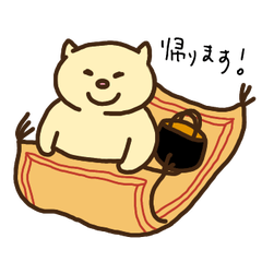 [LINEスタンプ] 働いてるネコ