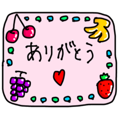 [LINEスタンプ] 特別なぐみすた5