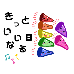 [LINEスタンプ] やっぱりメガホン