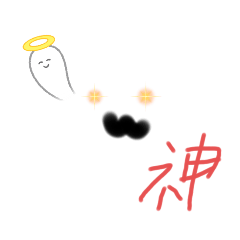 [LINEスタンプ] ユルかわスタンプ おしにも