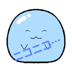 [LINEスタンプ] スライムみたいな生き物スタンプ