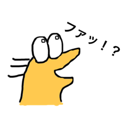 [LINEスタンプ] 黄色いお兄ちゃん