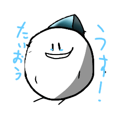 [LINEスタンプ] やばるび2