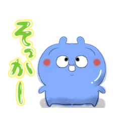 [LINEスタンプ] 描きたいものを描いただけ