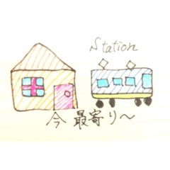 [LINEスタンプ] 日常的に使えてしまうスタンプ