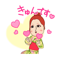 [LINEスタンプ] 朝顔です