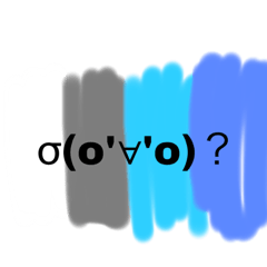 [LINEスタンプ] 確かにそうだよなぁ
