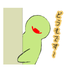 [LINEスタンプ] いろまるくん。