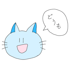 [LINEスタンプ] 表情ゆたかなねこ