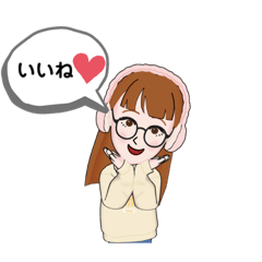 [LINEスタンプ] ななし『てゃん』の画像（メイン）